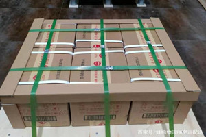 通辽机场快递酒水【机场货运当天